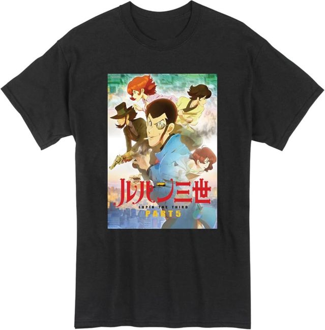 Unlocking the Secrets of the Lupin III Official Shop: A Treasure Trove for Fans